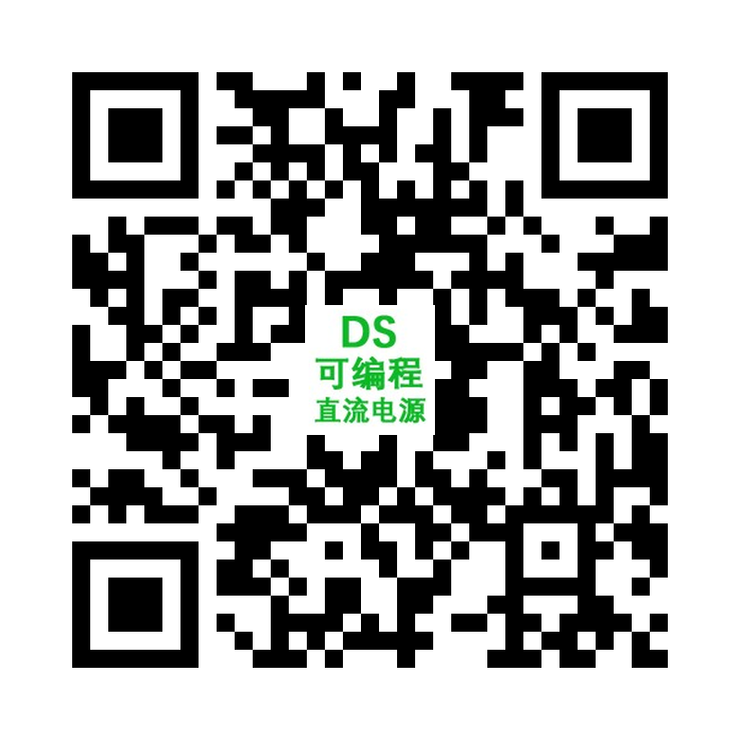 DS雙路系列產(chǎn)品資料.png